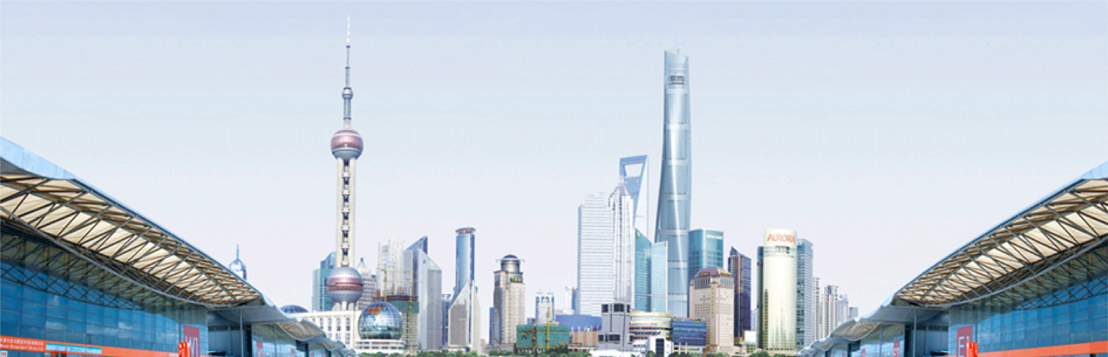 Shanghai New International Expo Centre