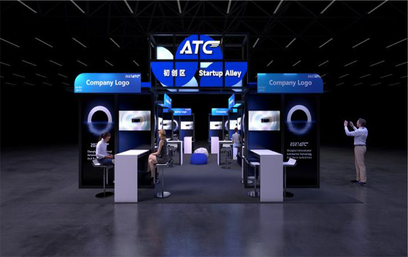 Startup Alley