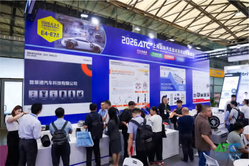 Auto-Tech Stage