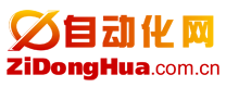 Zidonghua