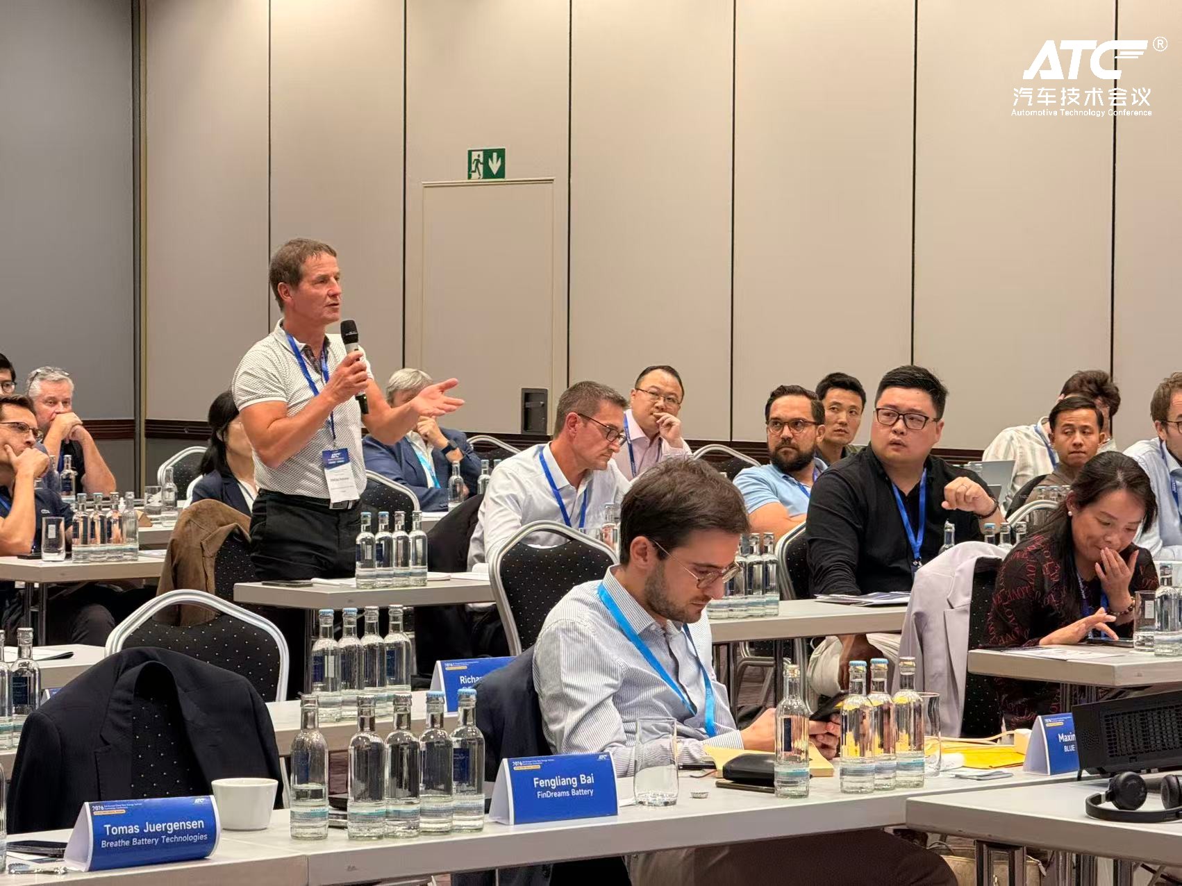 Concurrent Conferences