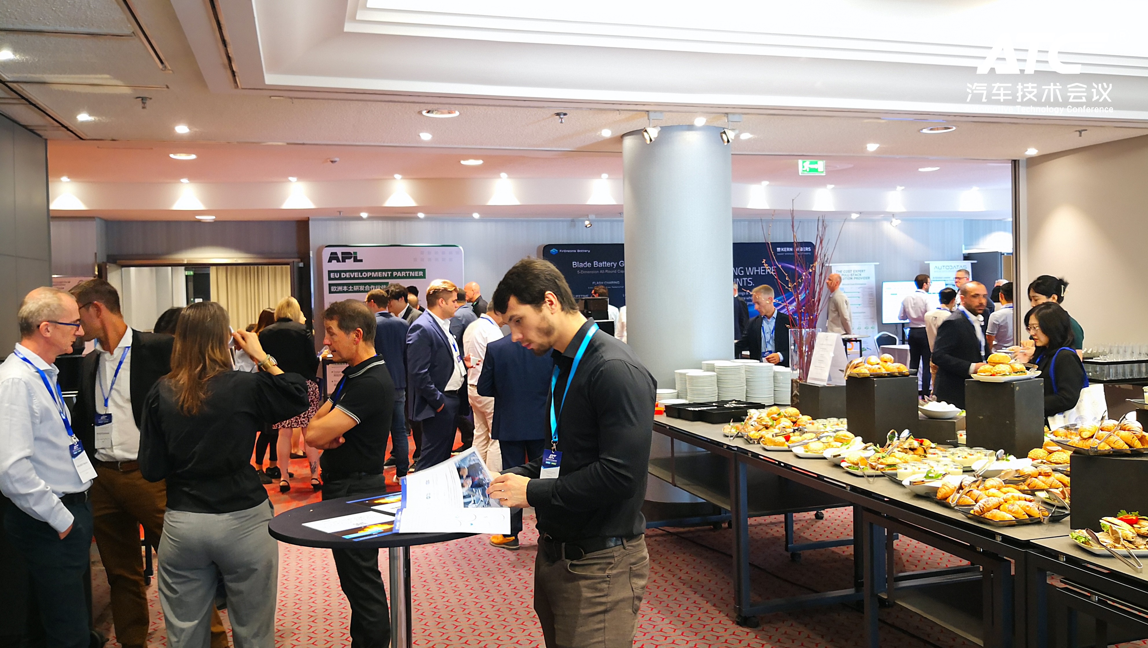 Networking Reception